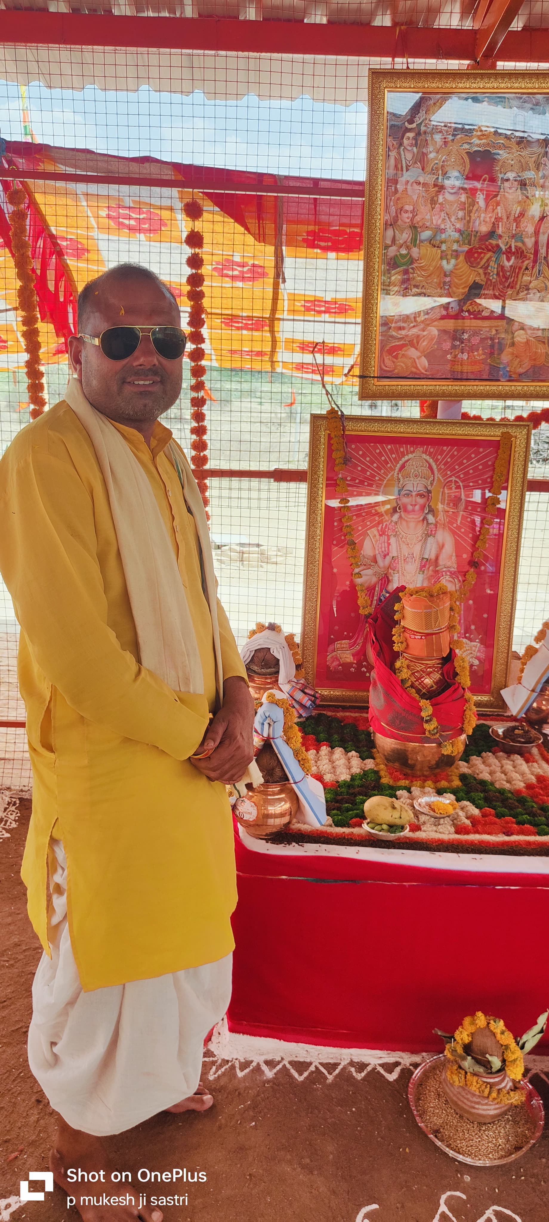Narayan Lal Sharma