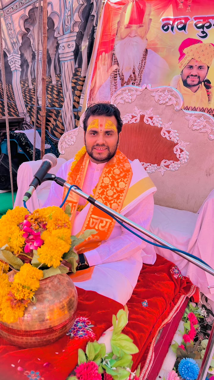 Chitransh Vyas