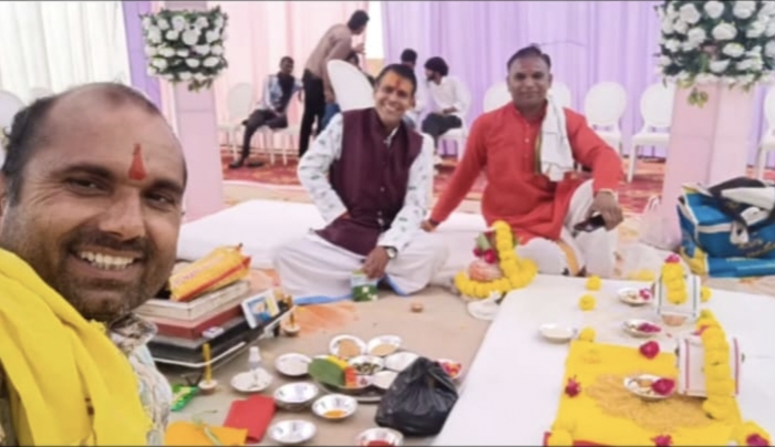 विवाह 