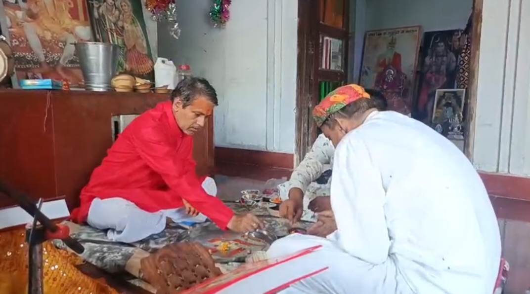 हनुमान यज्ञ 