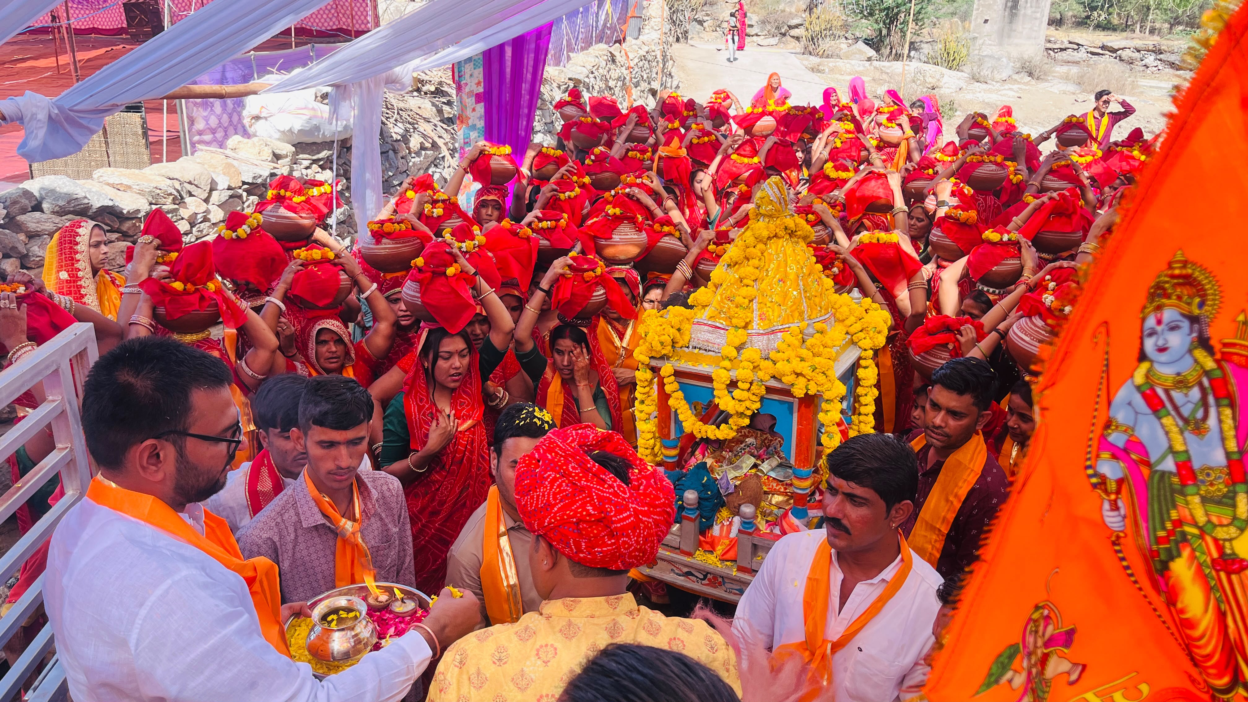 भागवत कथा 