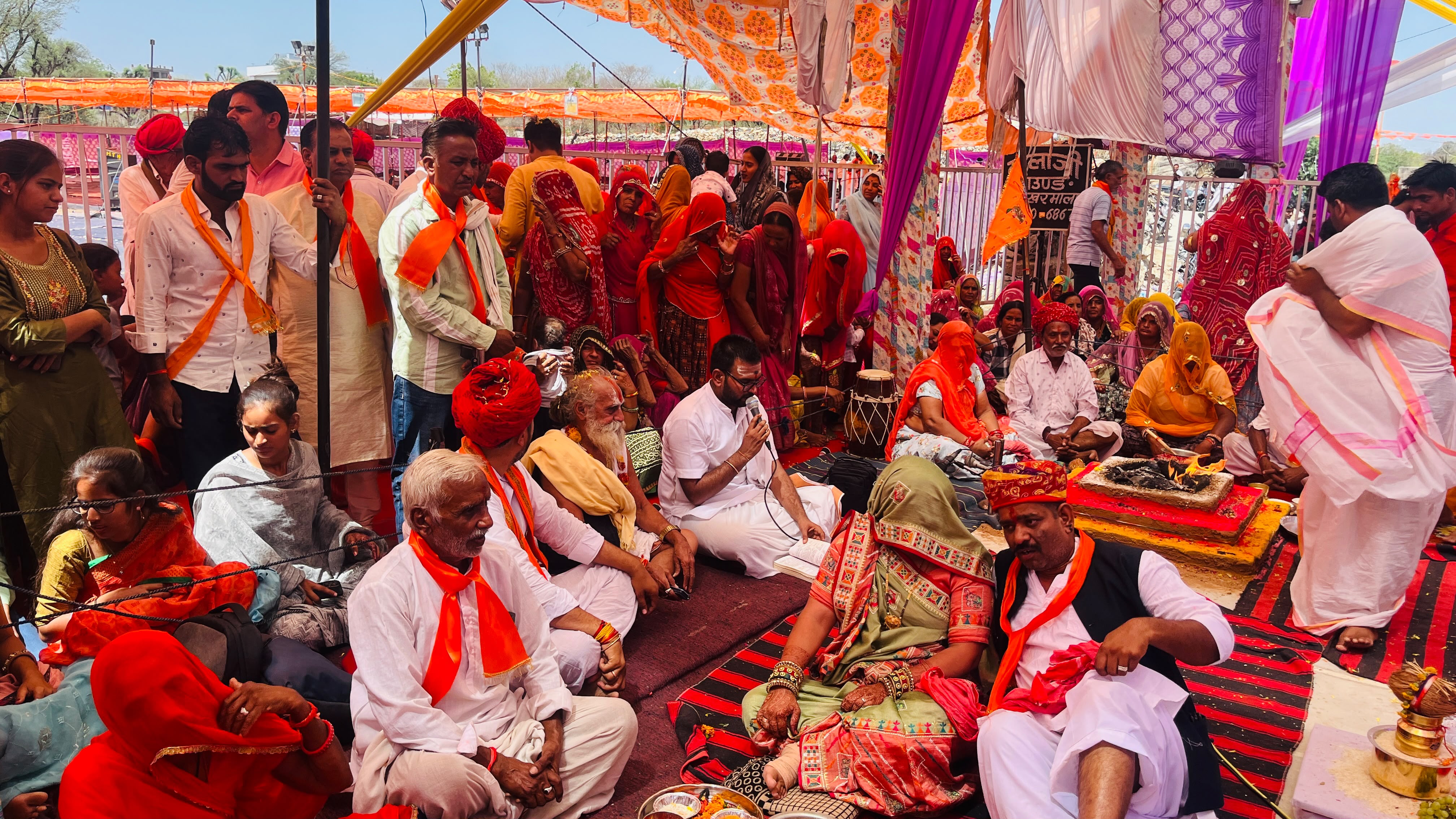 नवचंडी यज्ञ 