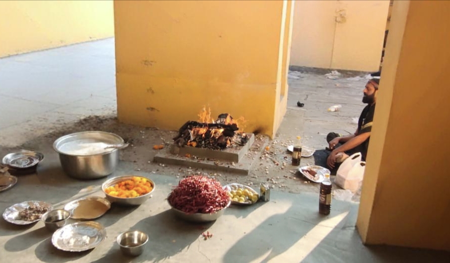 लाल मिर्च हवन 