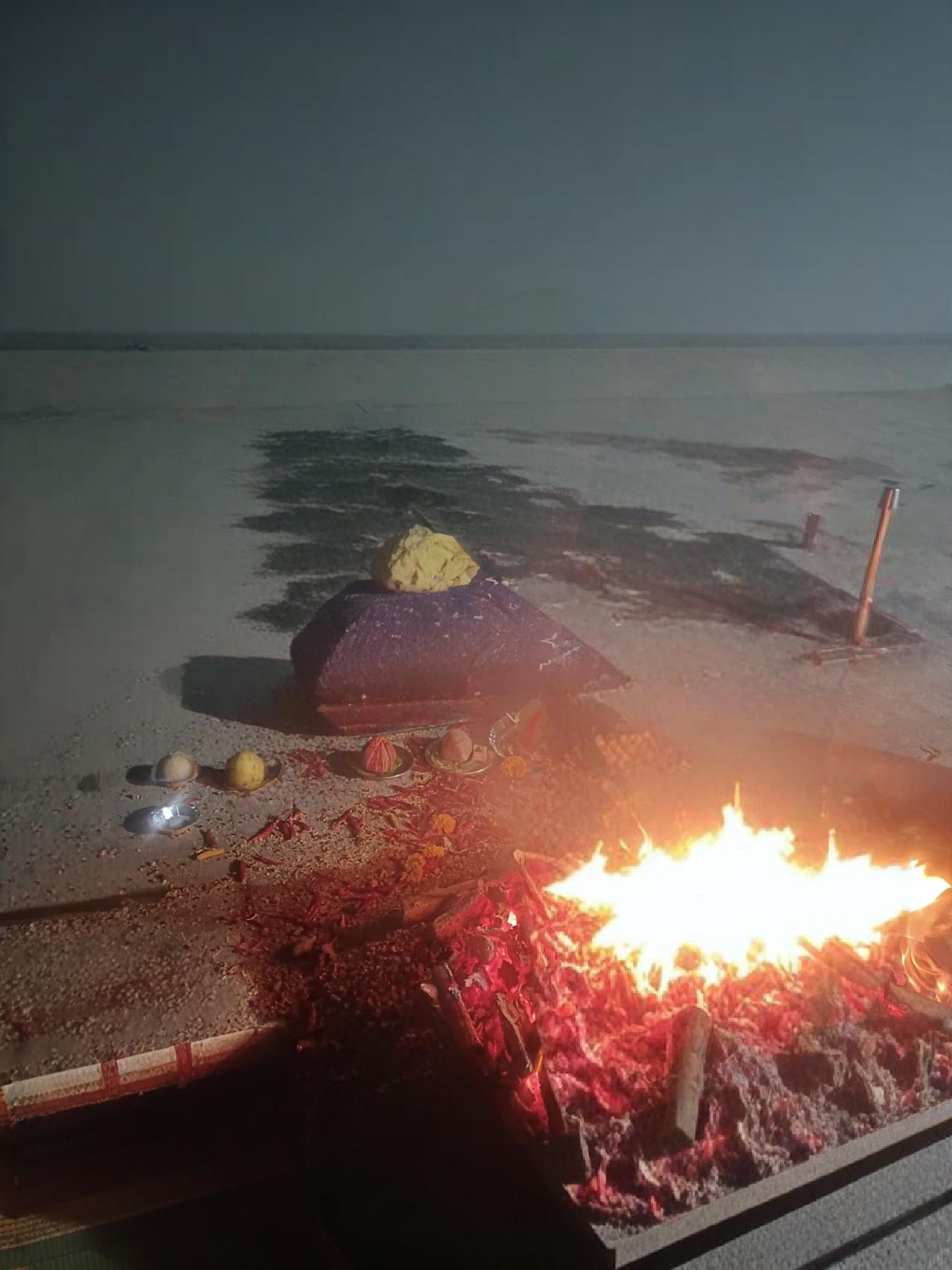 काल भैरव हवन 