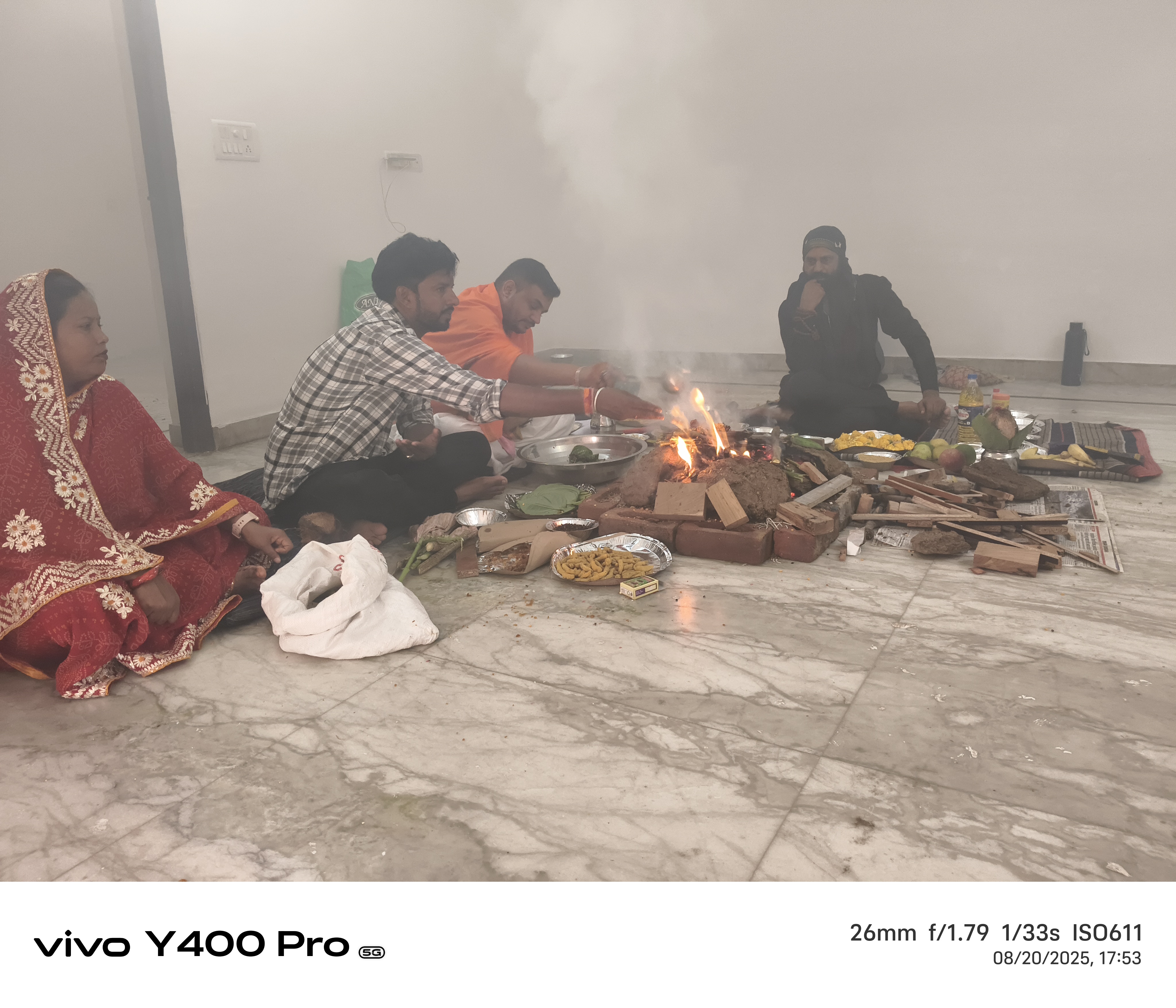 वास्तु हवन 