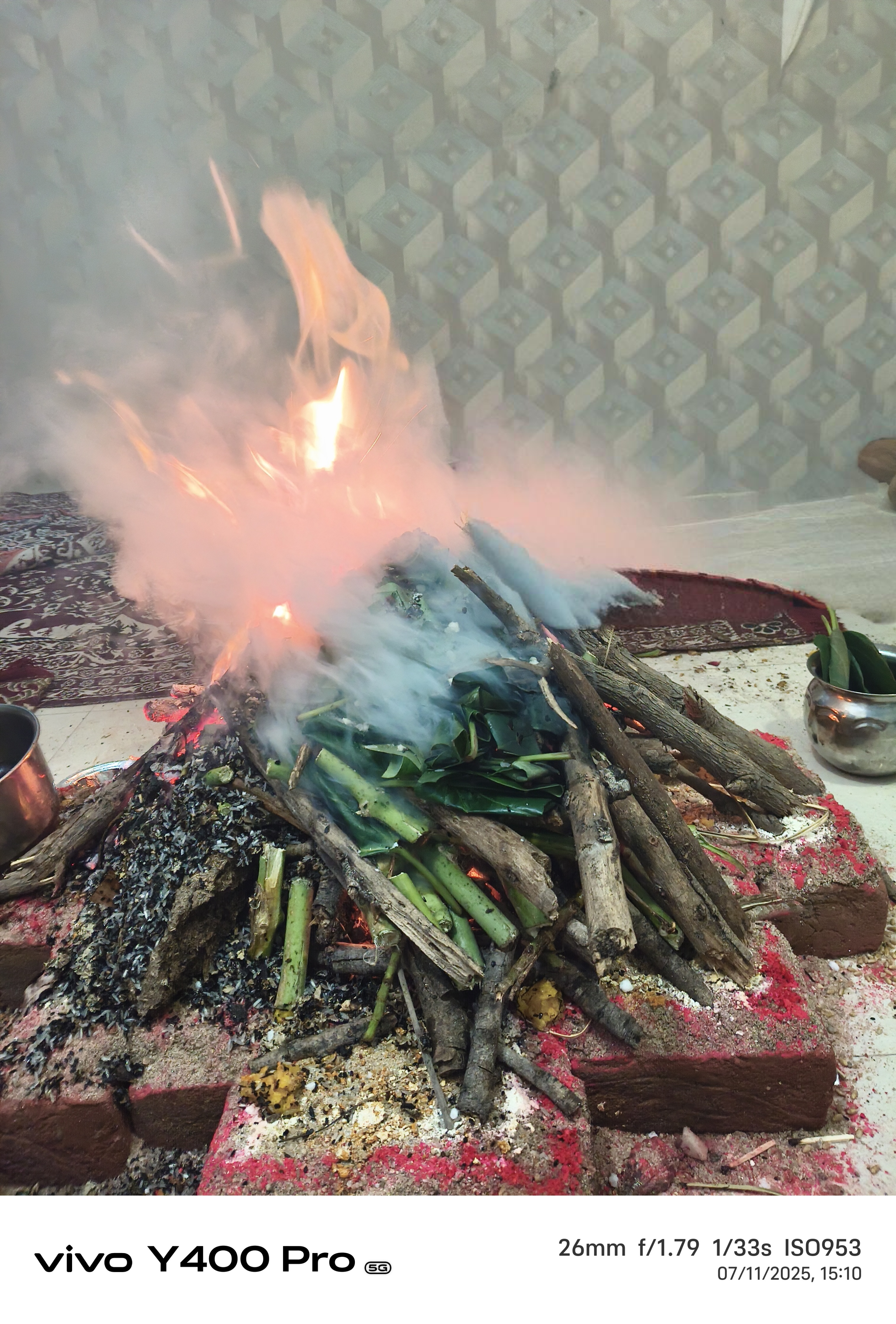 वास्तु हवन 