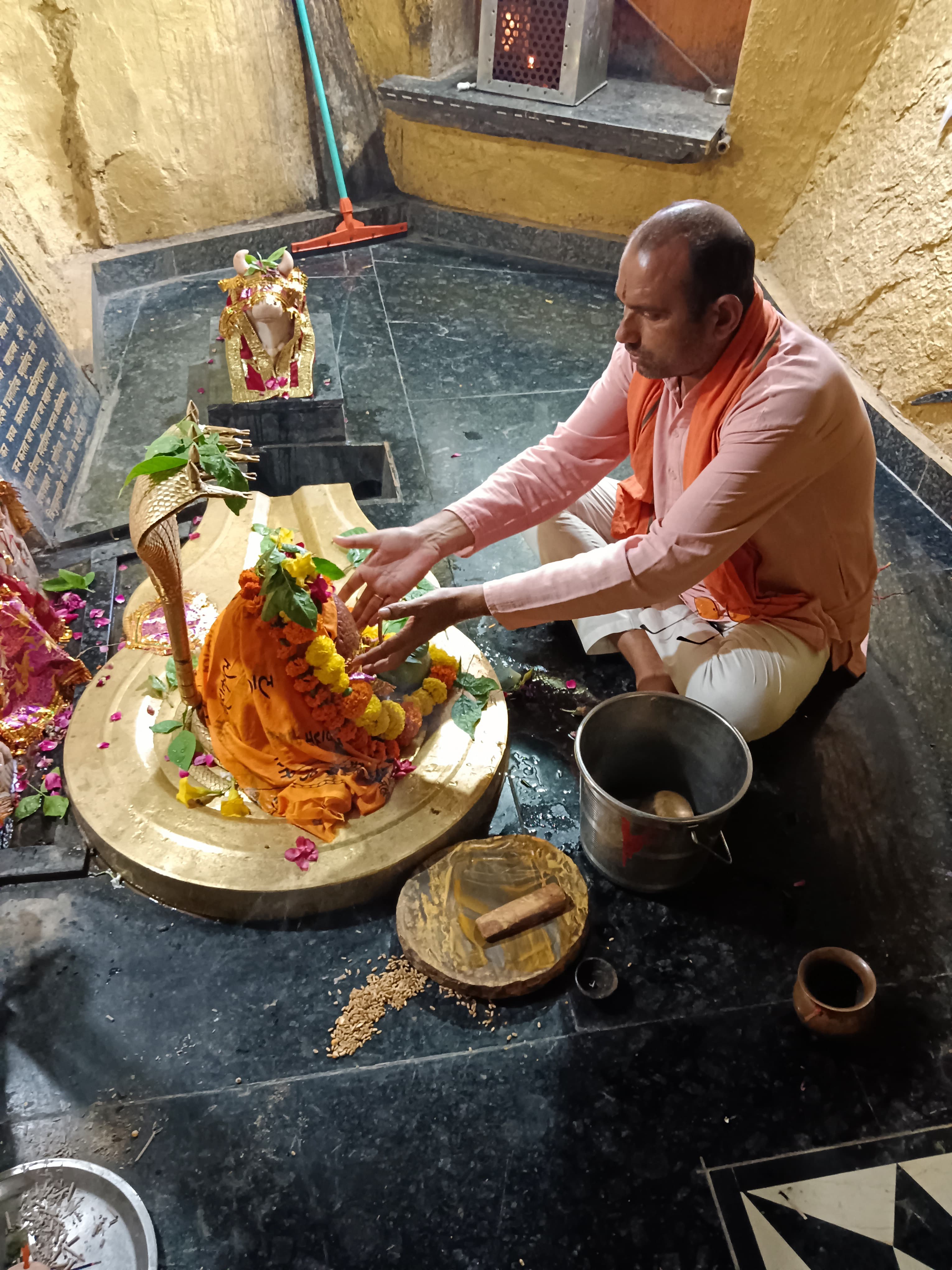 रुद्राभिषेक
